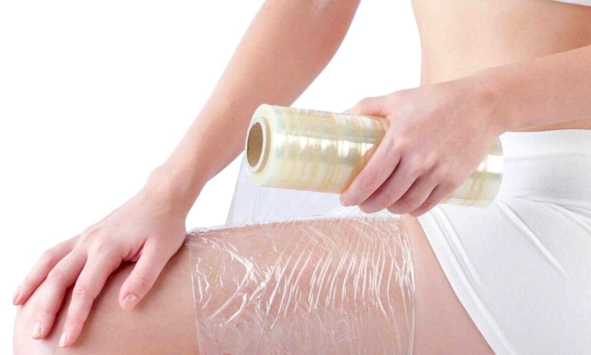 Διαδικασία